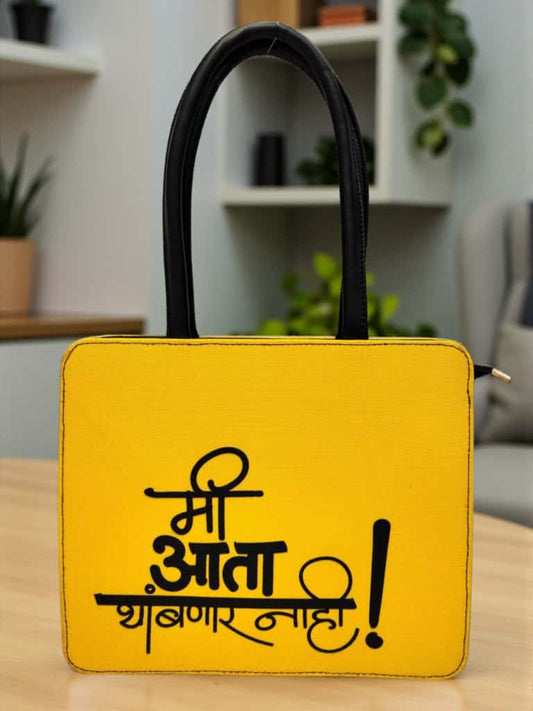 The " SWAG " Tote