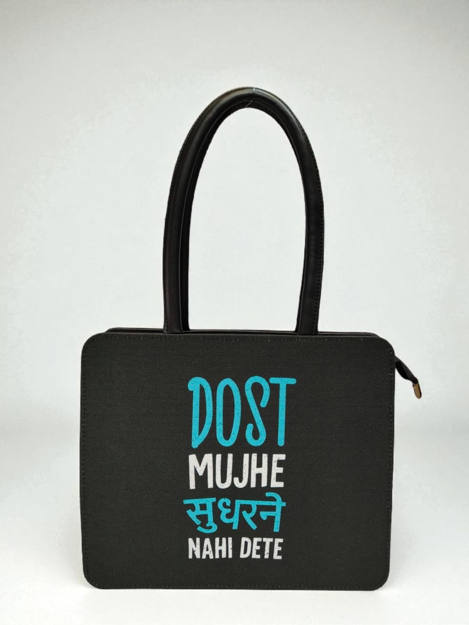 The " SWAG " Tote