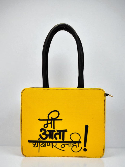 The " SWAG " Tote