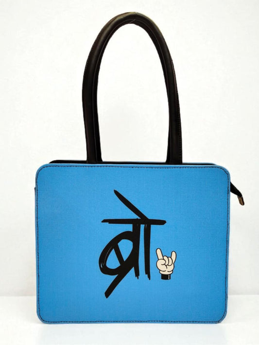 The " SWAG " Tote