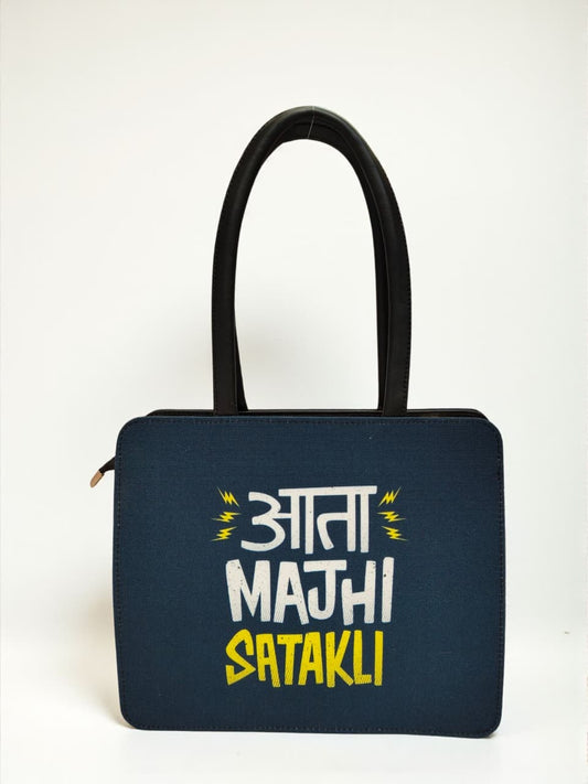 The " SWAG " Tote