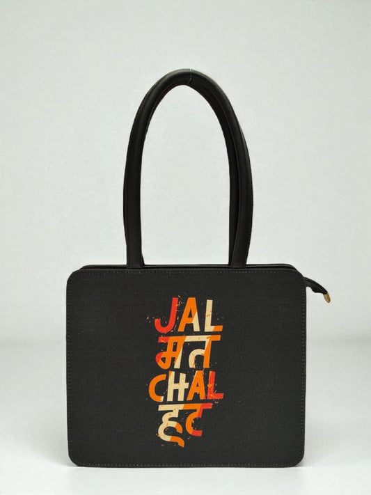 The " SWAG " Tote