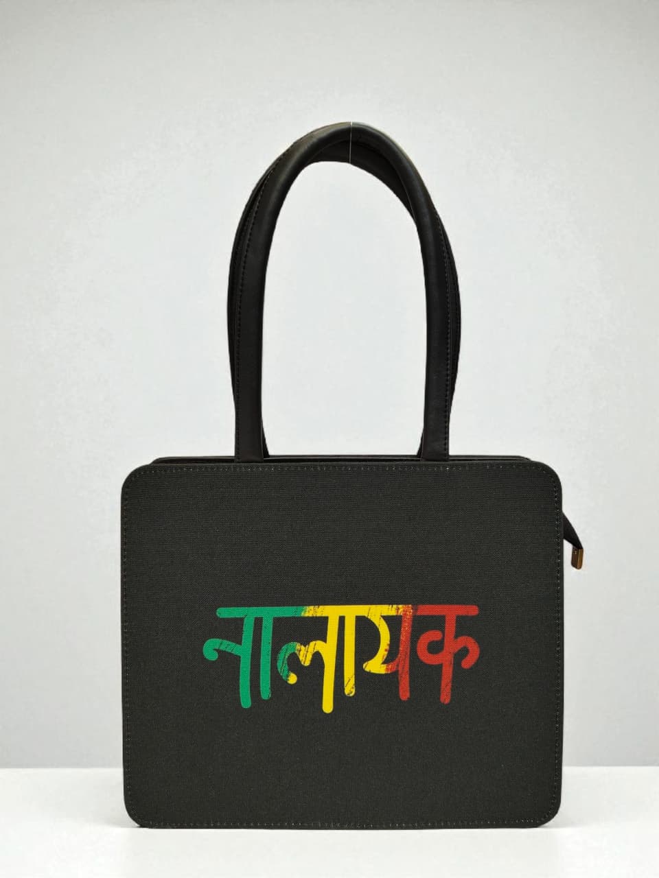 The " SWAG " Tote