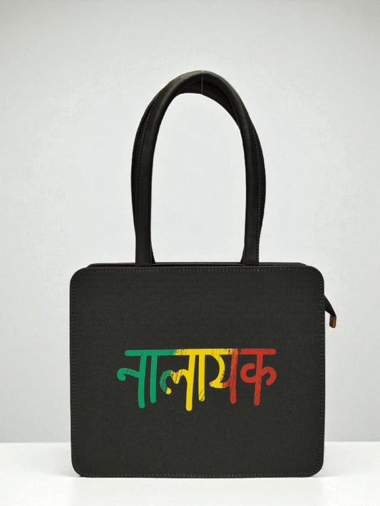 The " SWAG " Tote
