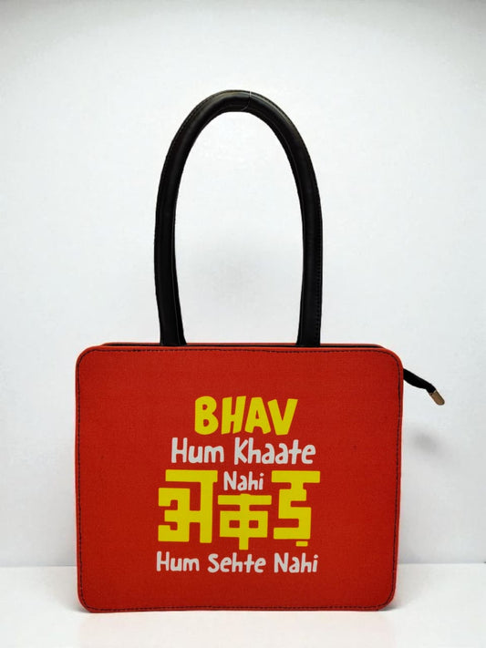 The " SWAG " Tote