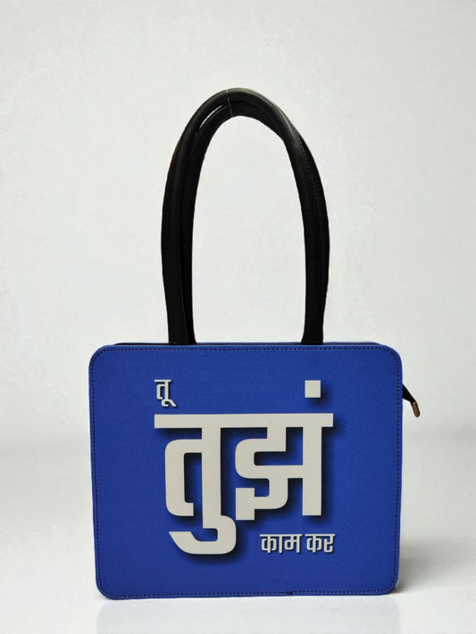 The " SWAG " Tote